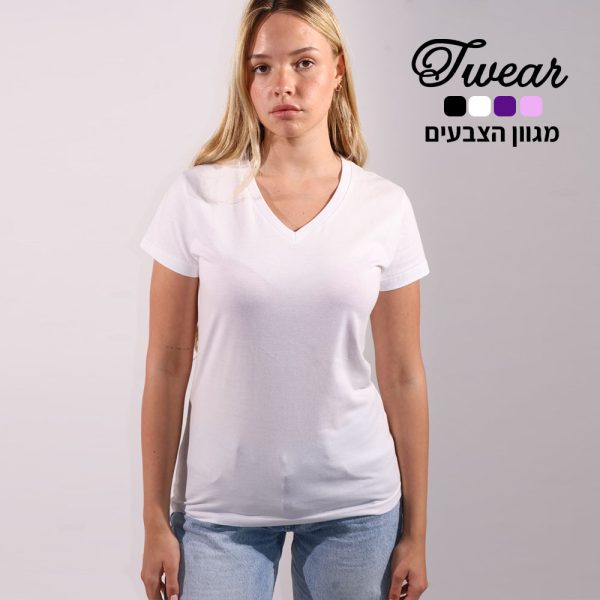 חולצת כותנה בגזרת נשים וי איכותית T-Wear [הדפסה על שני צדדים]