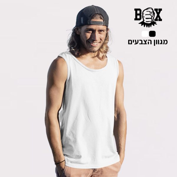 גופיית כותנה איכותית Box [הדפסה על שני צדדים]