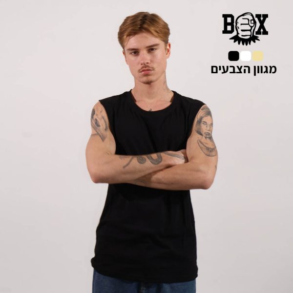 גופיית גולשים איכותית פתח רחב Box [הדפסה על שני צדדים]