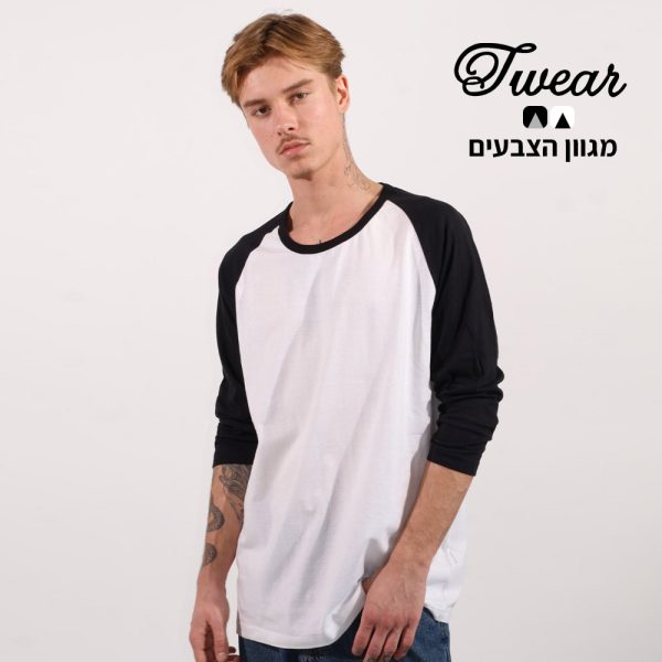 חולצה אמריקאית T-Wear [הדפסה על צד אחד]