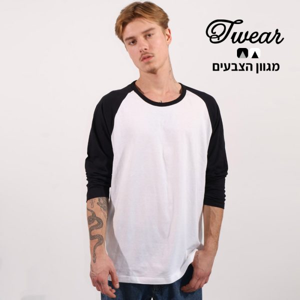 חולצה אמריקאית T-Wear [הדפסה על שני צדדים]