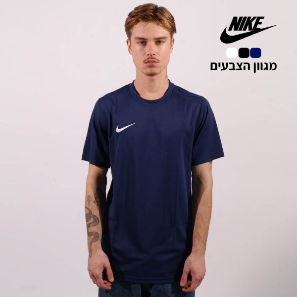 חולצת דרייפיט Nike Park VII Game Jersey [הדפסה על שני צדדים]