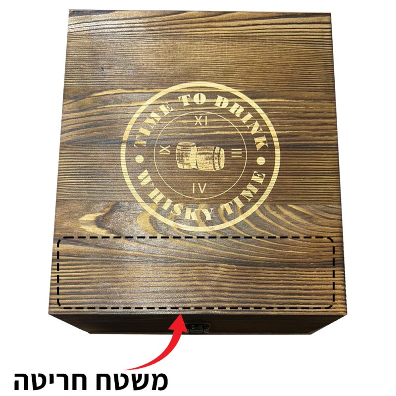 מארז ויסקי עם חריטה בלייזר