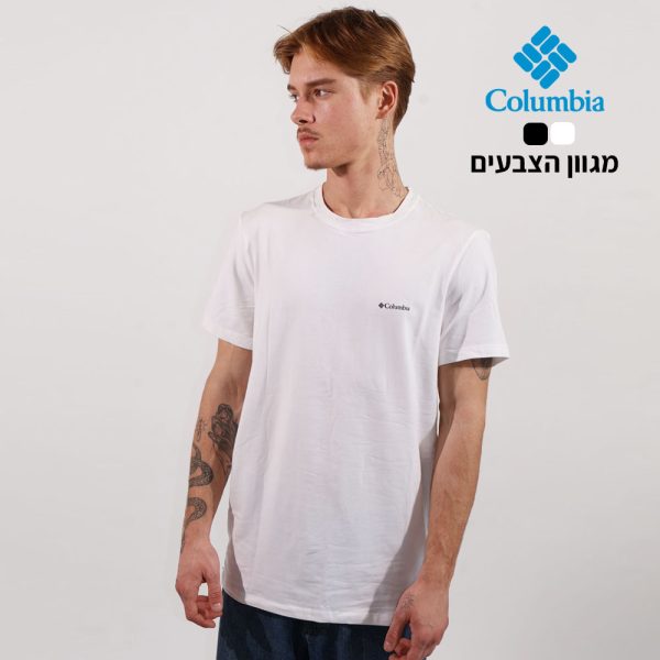 חולצת כותנה וספנדקס איכותית מותג Columbia [הדפסה על צד אחד]